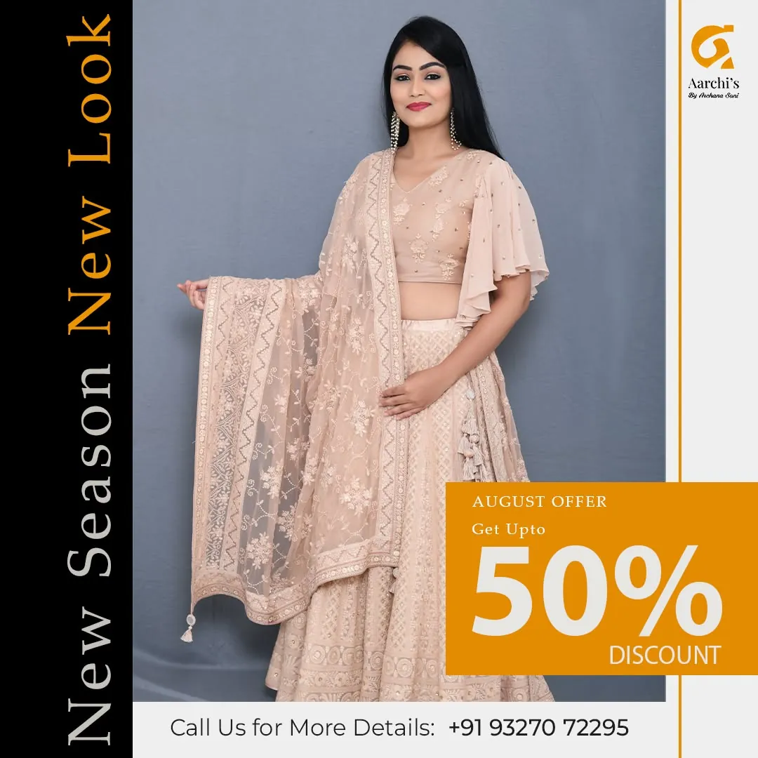 Golden Sonnet Lehenga — Bridal Lehenga by Aarchi's by Archana Soni